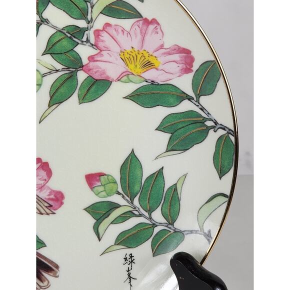 Satsuma Sasanqua & Thrush Garden Of The Orient 7 1/2" Asian Plate Japan - Picture 9 of 15